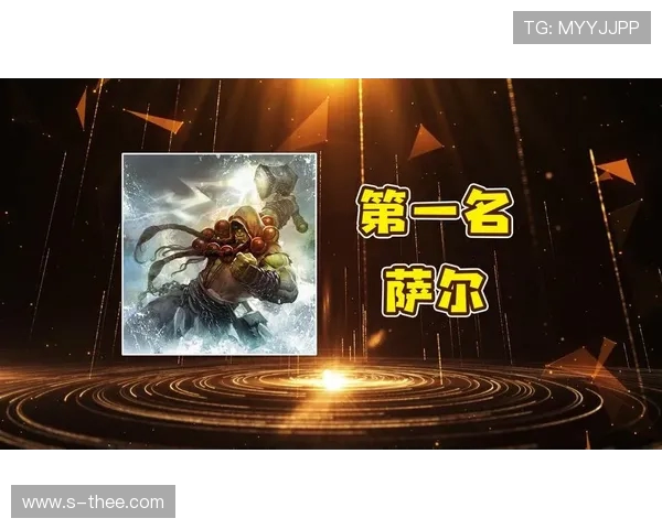 钁ｈ矾鐖嗙瑧瑙ｆ瀯宸磋惃 09 鎴樻湳锛氬悗鍦哄€掕剼宸叉垚瓒冲潧姊楃帇鍚嶅満闈紒